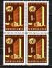 BULGARIA / BULGARIE - 1961 - 15y - ONU -  Bl Of Four - Perf.- MNH - Unused Stamps