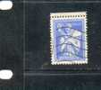 GRECE ° 1960 N° 674 A  YT - Used Stamps