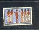 GRECE * 1960 N° 722  YT - Unused Stamps