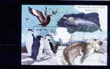 C443 - Bresil 1990 - Bloc Michel No.82  Neuf** - Antarktischen Tierwelt