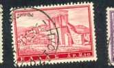 GRECE ° 1961 N° 733  YT - Used Stamps