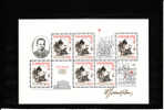 Tchecoslovaquie 1985 - Bloc Yv.no.66 Neuf**(d) - Blocks & Sheetlets