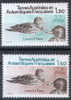 TAAF, Canards D'Eaton Y&T N° 97/98** 1992 FRAICHEUR POSTALE SUPERBE - Ducks