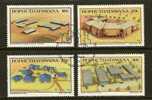 BOP 1987 CTO Stamp(s) Education 190-193 - Bophuthatswana