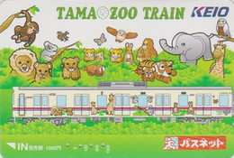 RARE Carte JAPON - ANIMAL - HIBOU ELEPHANT GIRAFE KOALA TIGRE LION SINGE ** TAMA ZOO TRAIN ** - OWL GIRAFFE JAPAN Card - Eulenvögel