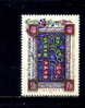 Autriche Yv.no. 1894 - Neuf** - 2,50 - Unused Stamps