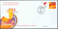 PFTN.AY-09 1 YEAR COUNT DOWN FOR 2008 OLYMPIC GAME COMM.COVER - Zomer 2008: Peking