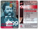 Hungary - P-1999-21 Johann Strauss Xy062 - Ungarn