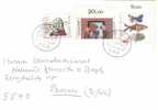 Germany - Mi-Nr 1085/1087 FDC (W048)- - 1971-1980