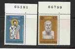 EUROPA-CEPT - CYPRUS 1980 MARGINAL NUMBERED Yvert # 515/6 MNH - 1980