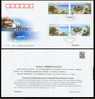 2000 LF-14 CHINA-CUBA JOINT 2X2 FDC - Brieven En Documenten