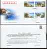 2000 LF-14 CHINA-CUBA JOINT 2X2 FDC - Briefe U. Dokumente
