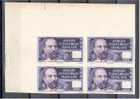 FRENCH EQUATORIAL AFRICA VARIETY 1937-42, MISSING VALUE ON 10 F IMPERFORATED BLOCK OF 4 - Unused Stamps