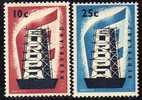 Pays-Bas 659/60  X  EUROPA 1956 - 1956