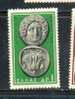 GRECE * 1963  N° 787  YT - Used Stamps