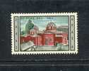 GRECE * 1963 N° 812 YT - Used Stamps