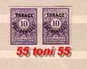CREECE BULGARIA THRACE OCCIDENTALE – 1920 (Porto) Michel Nr 5 B (imperforate) Pair -MNH (**) - Thrace