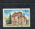 GRECE ° 1972 N° 1070  YT - Used Stamps