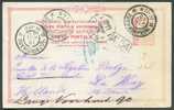 E.P. Carte 10 L. Annulé à L'arrivée Par Dc Hollandais S'Gravenhage 16 Juillet 1900.  Cancelled On Arrival In Holland.  R - Postal Stationery