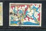 GRECE ° 1973 N° 1102 YT - Unused Stamps