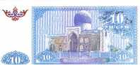 UZBEQUISTAN,10 SUM 1994 K76 SC   DL-2631 - Oezbekistan