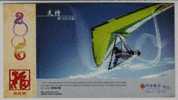 China 2006 Citic Bank New Year Postal Stationery Card Delta-winged Hang Gliding Sport - Parachutisme