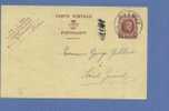 Entier Met Naamstempel (griffe) BIESME - 1922-1927 Houyoux