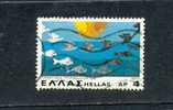 GRECE ° 1977 N° 1264 YT - Used Stamps