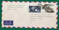 CHINA PRC -  SPACE TELECOM ROCKET And Mountain DRAGON BLUE Stamps On COVER BEIJING To CLARION, USA - Asien