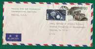 CHINA PRC -  SPACE TELECOM ROCKET And Mountain DRAGON BLUE Stamps On COVER BEIJING To CLARION, USA - Azië