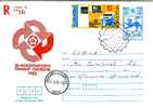 1980 36 Inter. Sample Fair- Plovdiv (Comp) P. Stationery+stamp+canc.first Day  Bulgaria / Bulgarie - Informática