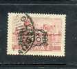 GRECE ° 1946 N°  530 YT - Used Stamps