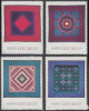 !a! USA Sc# 3524-3527 MNH SET Of 4 SINGLES - American Tresures Series: Amish Quilts - Ongebruikt