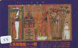 Egypte Egypt Mahlerei (55) Télécarte Telefonkarte Painting Painture Art EGYPT Related - Ägypten Phonecard Japan - Landschappen