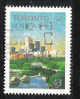 Canada 1993 City Of Toronto Bicentenary Used - Oblitérés