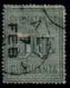 ITALY   Scott: # J 21  F-VF USED - Postage Due