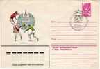 Volley Ball, Entier Postal De Russie, FDC 1980, Jeux Olympiques De Moscou 1980 - Volley-Ball