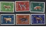 BULGARIE (BULGARIA) 1974 6 Valeurs Neuves (MNH**) N° YT 2071/2076 - Farm