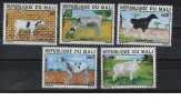 MALI 1981 5 Valeurs Neuves (MNH**) N° YT 432/436 - Ferme