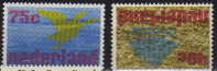 Netherlands / Bird - Unused Stamps