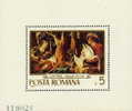 Romania / Art SS - Unused Stamps