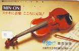 Télécarte Telefonkarte - VIOLIN - VIOLINE - VIOOL (11) Instrument De Musique - Musik Muziek Music JAPAN PHONECARD - Musique