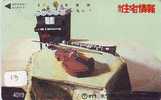 Télécarte Telefonkarte - VIOLIN - VIOLINE - VIOOL (13) Instrument De Musique - Musik Muziek Music JAPAN PHONECARD - Musik