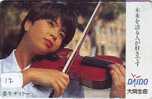 Télécarte Telefonkarte - VIOLIN - VIOLINE - VIOOL (17) Instrument De Musique - Musik Muziek Music JAPAN PHONECARD - Música