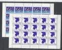 EUROPA-CEPT 1993 - SAN MARINO NEUFS ** (MNH)  FEUILLE COMPLETE 20V - 1993