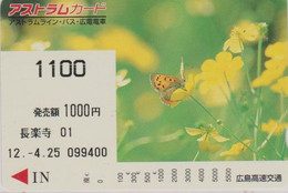 Carte Ancienne JAPON - ANIMAL - PAPILLON - BUTTERFLY JAPAN Prepaid Bus Card - SCHMETTERLING - MARIPOSA -FR  18 - Schmetterlinge