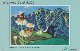 Rare Carte Prépayée JAPON - ANIMAL - PAPILLON - BUTTERFLY Flower Mountain JAPAN Prepaid Highway Card - HW 24 - Papillons