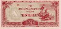 BURMA   10 Rupees  Non Daté (1942-1944)  Ocuupation Japonaise   Pick 16a    ***** BILLET  NEUF ***** - Myanmar