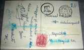 Philately,Postage Due,Porto Stamp,Hungary,Couple,vintage Postcard - Postage Due