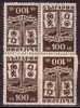 L1199 - BULGARIE BULGARIA Yv N°477a PAIR ** SPORT - Unused Stamps